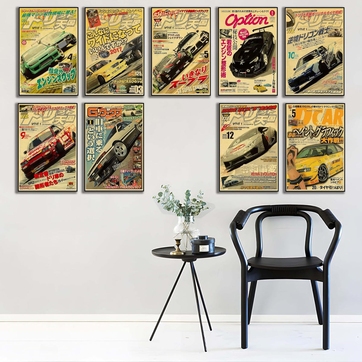 JDM Car Poster Canvas Wall Art,Japanese Car Wall Art Prints, Bedroom Man Cavans Decor (Car 02 8X12 Unframed)