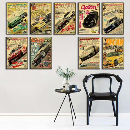 JDM Car Poster Canvas Wall Art,Japanese Car Wall Art Prints, Bedroom Man Cavans Decor (Car 02 8X12 Unframed)
